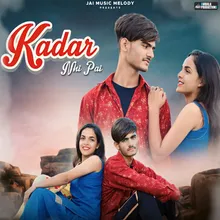 Kadar Nhi Pai (feat. Anjali Thakur)